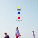 샤이니
