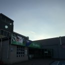 하나로마트 죽산농협본점 | 제주도 하나로마트 한경농협본점 방문 후기 / 한경 목욕탕, 한경면건강증진센터