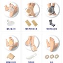 레푸스송탄점 이미지