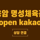 와우랩유치원 이미지