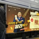 조영래농장 이미지