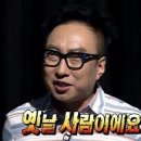 대연통닭