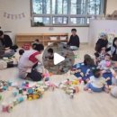 대전청사 아람어린이집 이미지