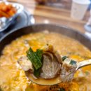 홍가네 갈비탕 | 송도 순대국 맛집 무한리필 홍가네사골국밥 솔직후기