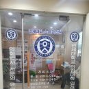 독립문연세내과의원 이미지