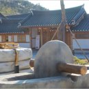 영천한의마을 한의원 이미지