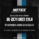 용신로1R 네이버블로그