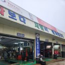 국신정비센타 이미지