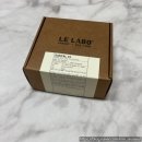 33 | 르라보 상탈33 후기｜왜 다들 인생 향수라 하는지 써봄 (지속력·호불호)