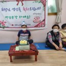 효자 경로당 이미지