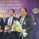 원코리아 미디컴 이미지
