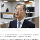 [CBS 노컷뉴스]박성재 징역 25년 법정구속…김건희 수사 청탁은 공소기각 이미지
