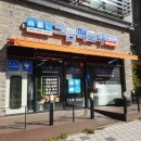 크린팩토리 이미지