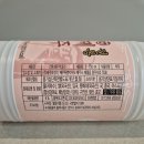 나들가게 제일마트 이미지