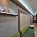 8메디한의원 이미지