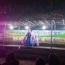 향남초등학교 이미지