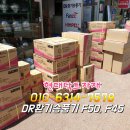 현대닥트자재 이미지