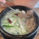 설렁탕 앤 육개장 이미지