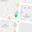 강서월드치과의원 이미지