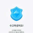 원어민 함께하는 영어회화 이미지