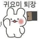 운지하우스 이미지