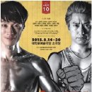 연극 강철왕 이미지