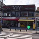 마장동육부장2 이미지