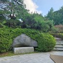 연화장 | 수원시연화장 장례식장 실제후기 자연장 선택 이유와 진행 팁, 95세 고인 사례