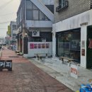 오펜커피 네이버블로그