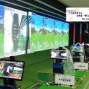 비치골프클럽연습장 이미지