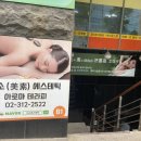 샵미소 이미지