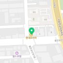 이디야화성발안점 네이버블로그