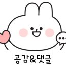 다산 제3공영주차장[다산-3] 이미지