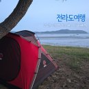 통호리  사구미 이미지