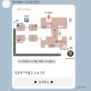 제이율뷰티