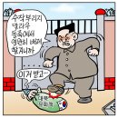 만평산업 이미지