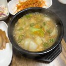 기찬정육점