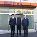 (주)라이스텍 이미지