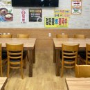 삼부자교동짬뽕 이미지