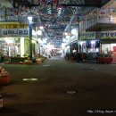 무학시장 이미지