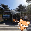 상주시 성주봉한방사우나 | 상주시 성주봉한방사우나 24시찜질방 목욕탕 정보 목욕비7천원
