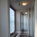 금호인테리어