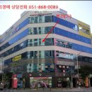 야리1길 이미지