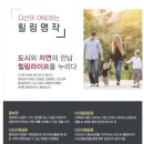 다산천지공인중개사사무소 이미지