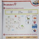 퍼즐영어교습소 이미지