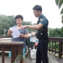 음봉파출소 이미지