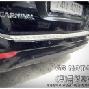 (주)금성모터스 이미지