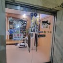 엑스포아구 이미지