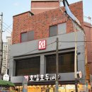 동래역호두과자 동래디저트 호밀호두
