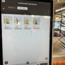 트로피티아일랜드 해운대좌동점